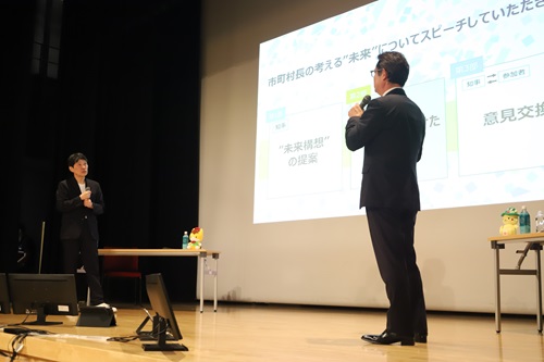 写真:山本知事と星河明彦町長