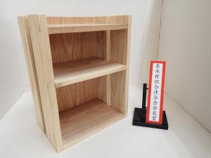 令和8年度木工工作コンクール群馬県木材組合連合会会長賞作品「明るい　たな」写真