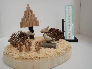 令和8年度木工工作コンクール群馬県森林組合連合会会長賞作品「ことりとひつじのおやこ」写真