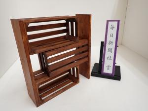 令和8年度木工工作コンクール毎日新聞社賞作品「置きたい物に合わせて形を変えられる棚」写真