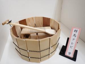 令和8年度群馬県木工工作コンクール群馬テレビ賞作品「思い出のタライ船」写真