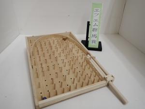 令和8年度群馬県木工工作コンクールエフエム群馬賞作品「コリントゲーム」写真