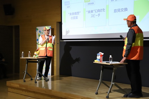写真：山本知事と外山村長