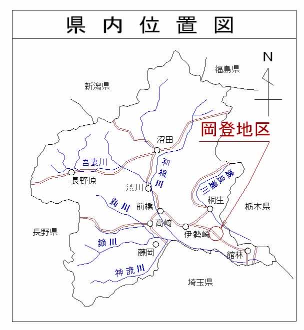 県内位置図　岡登地区の画像