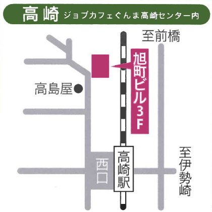 シニア就業支援センター所在地図の画像