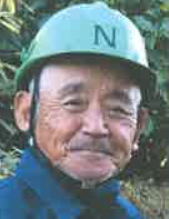 根岸　憲一 さんの画像