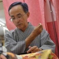 岡田　成雄さんの画像