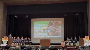 本部会議の様子の写真