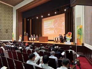 第１回推進会議の様子の写真