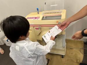 分包体験の写真