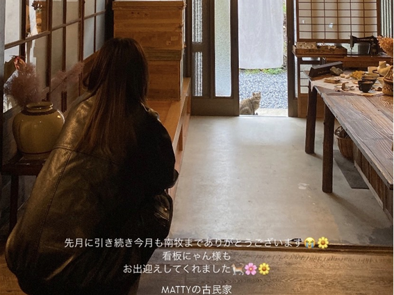 南牧村の古民家占い Mattyの古民家 小林真奈さん(6)