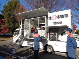 起震車体験の画像