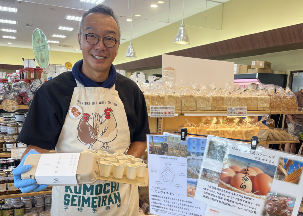 自然恵みファームズ株式会社　 田中崇士さん(5)